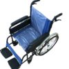 Aluminum Wheel chair